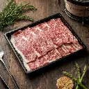 Miyazaki Wagyu A5 Rib Kaburi Yakiniku เนื้อมิยาซากิ วากิว ริบ คารูบิ A5 ยากินิคุ 250g/pack