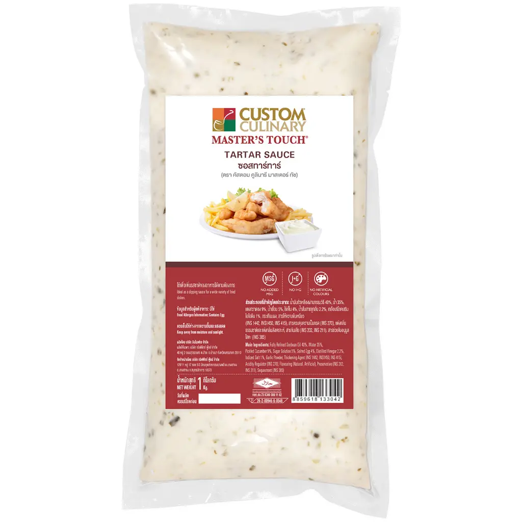 TARTAR SAUCE (Custom Culinary® Master's Touch®)-PC