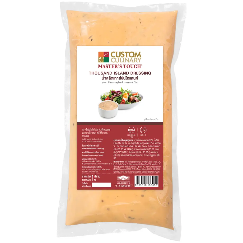 THOUSAND ISLAND DRESSING (Custom Culinary® Master's Touch®)-PC