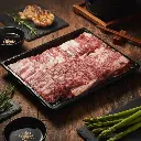 Tokachi Nobels Herb Chuck Roll Yakiniku Mixed Cut 500g