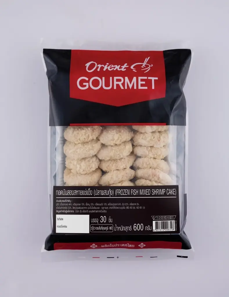 ทอดมันสองสหาย 600g (1bg x 30pcs x 20g) - Pack