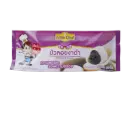 บัวลอยงาดำ 480g (3t x 10pcs x 16g) - Pack