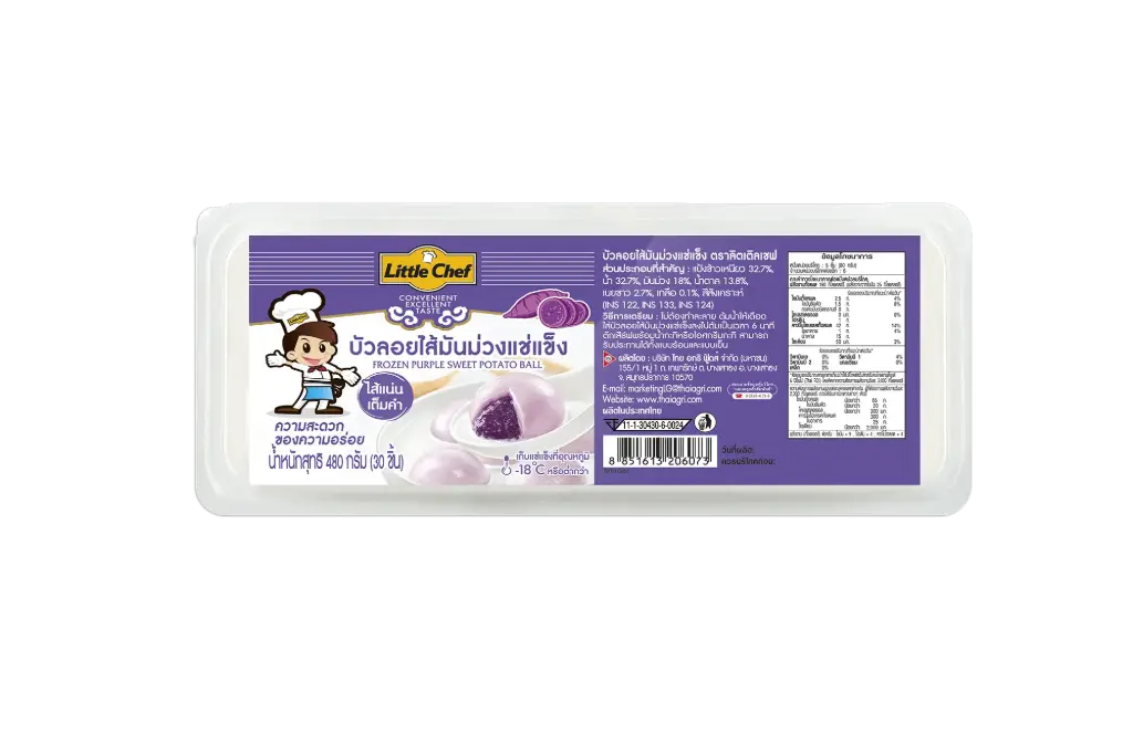 บัวลอยไส้มันม่วง 480g (3tr x 10pcs x 16g) - Pack