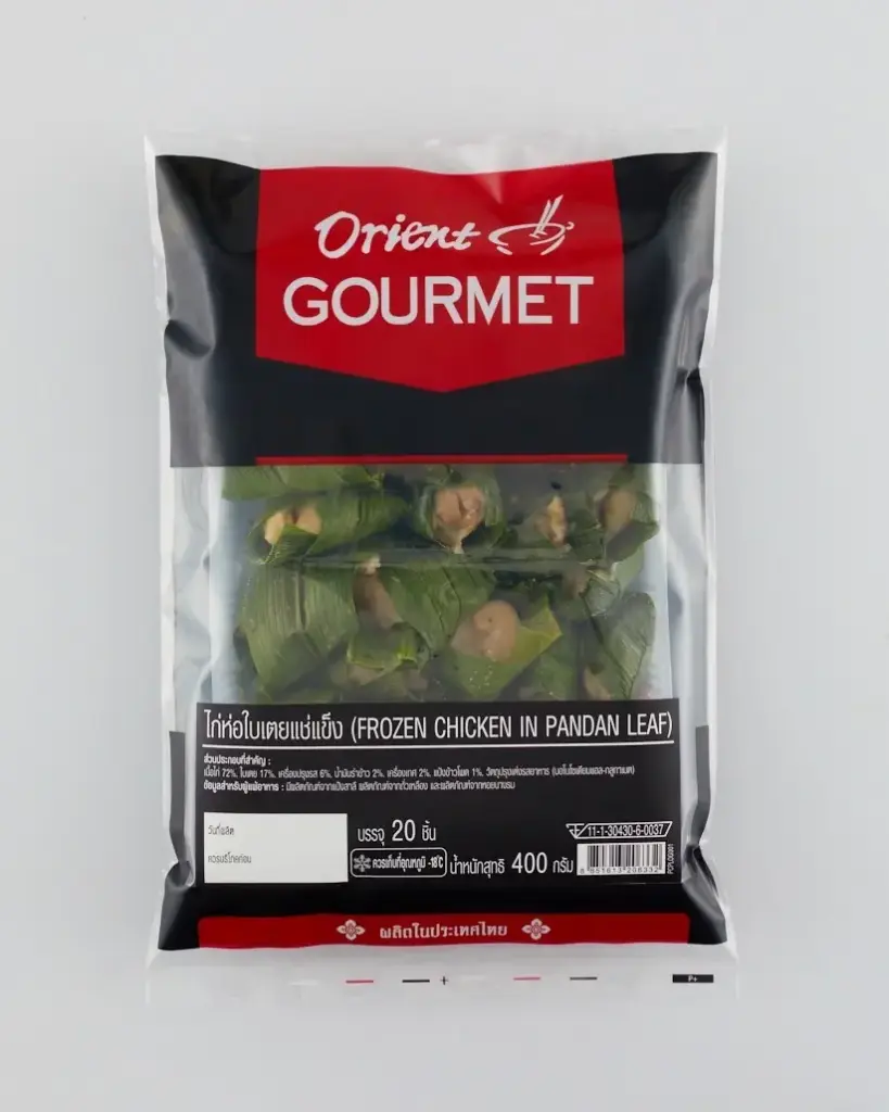 ไก่ห่อใบเตย 400g (1bg x 20pcs x 20g) - Pack