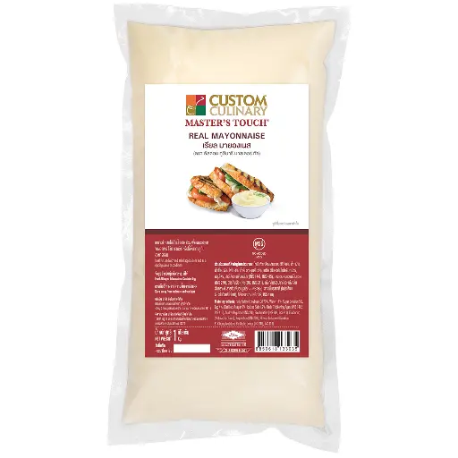 [LGFLMMN20A01] REAL MAYONNAISE (Custom Culinary® Master's Touch®)-PC