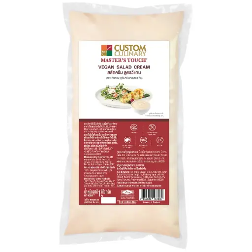 [LGFLMVS01B01] VEGAN SALAD CREAM(Custom Culinary® Master's Touch®)-PC